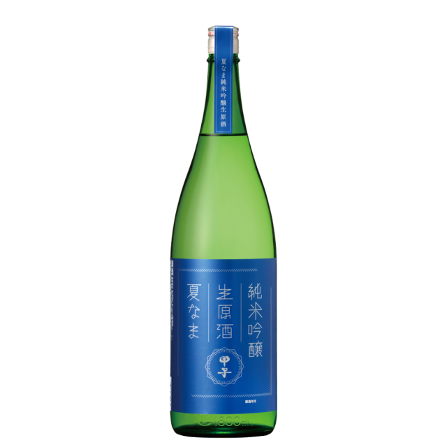 甲子（きのえね）　 夏なま 純米吟醸生原酒　1800ml