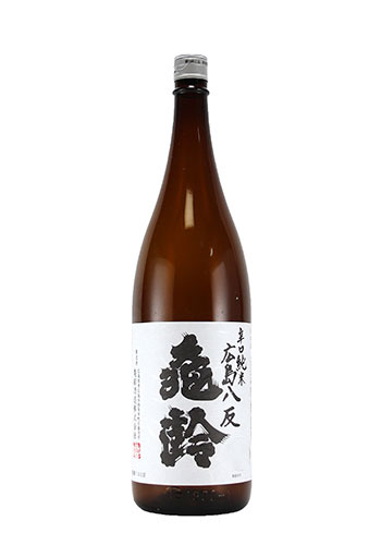 亀齢(きれい)　辛口純米　広島八反　1800ml