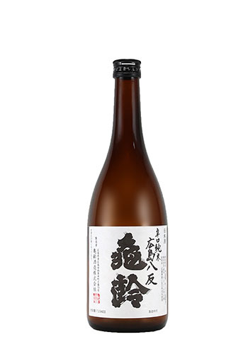 亀齢(きれい)　辛口純米　広島八反　720ml