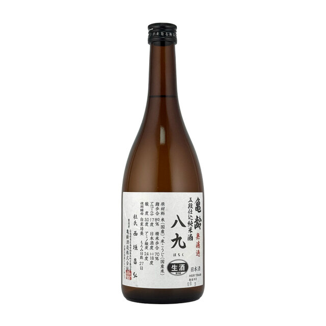 亀齢(きれい)　八九(はちく)　純米無濾過生酒　五段仕込み　720ml