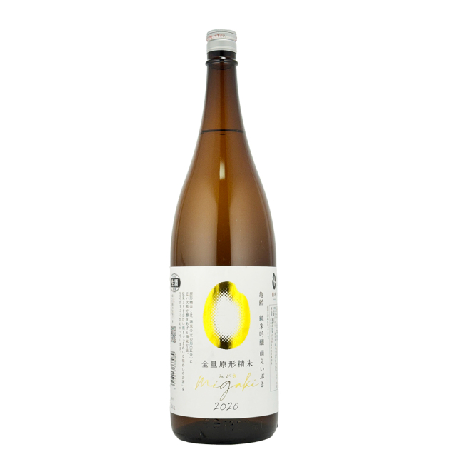 亀齢 migaki 萌えいぶき 原型精米　1800ml