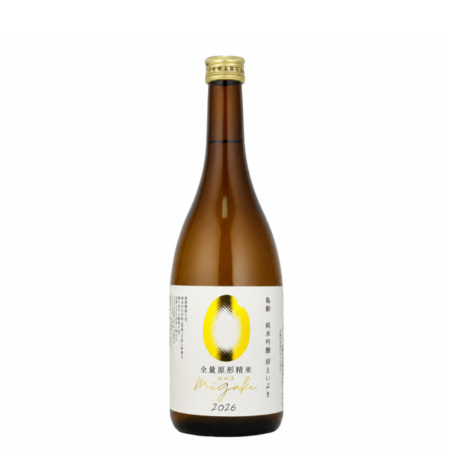 亀齢（きれい）　migaki 萌えいぶき 原型精米（げんけいせいまい）　720ml