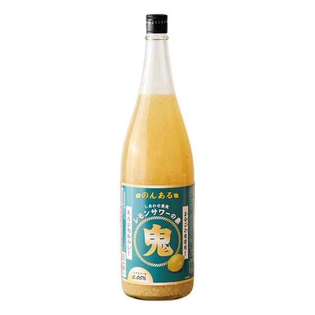 しあわせ果実 鬼おろしのんあるレモンサワーの素　710ml