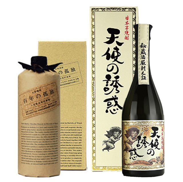 【長期熟成焼酎飲み比べセット】（百年の孤独　720ml×1本、新生 天使の誘惑　720ml×1本）