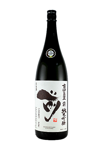 古伊万里 前（こいまり　さき） 純米吟醸　1800ml