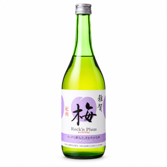 【ノンアルコール】雑賀(さいか)　梅 Rock'n Plum　ロックンプラム　 720ml