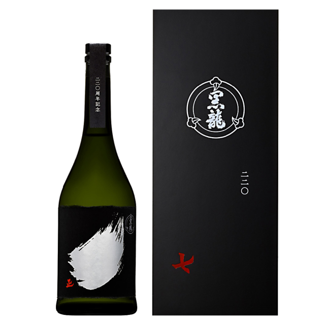 黒龍(こくりゅう)　黒龍酒造 220周年記念ボトル　7代目　七・正　720ml