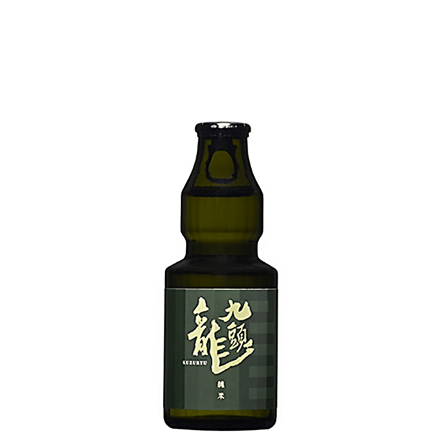 黒龍　九頭龍　純米　150ml