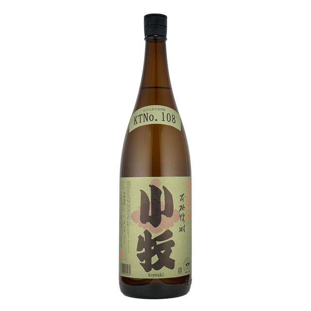 【杜氏賞！鹿児島県品評会】小牧（こまき） 杜氏代表賞受賞 No.108  25度　本格芋焼酎　1800ml