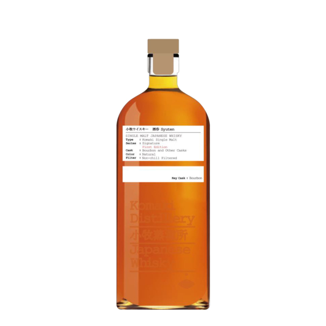 小牧蒸溜所 小牧ウイスキー 酒呑（Syuten）First Edition 46度 700ml