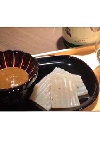 神石高原　刺し身こんにゃく
