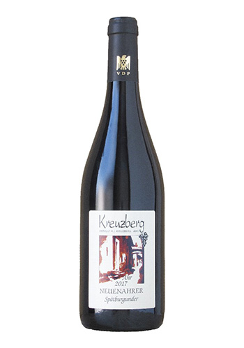 ノイエンアーラー　シュペートブルグンダー　トロッケン