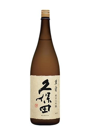 久保田　萬寿　1800