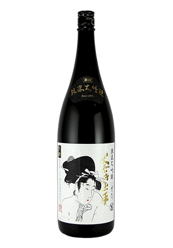 くどき上手　純米大吟醸　しぼりたて