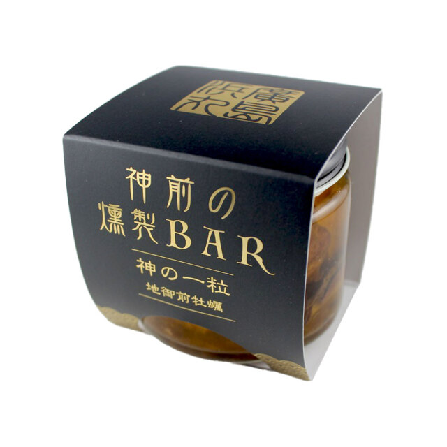 神前の燻製BAR 　牡蠣のオリーブオイル漬け　130g