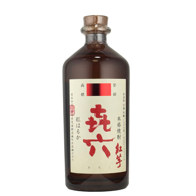 【限定】きろく　紅芋 　37°　700ml