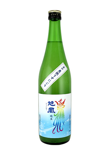 旭鳳（きょくほう）　純米　爽快うすにごり　720ml