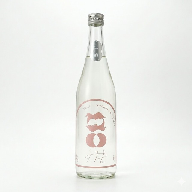 【旭鳳】烏輪(うりん) うすべにの嵐 特別純米 720ml