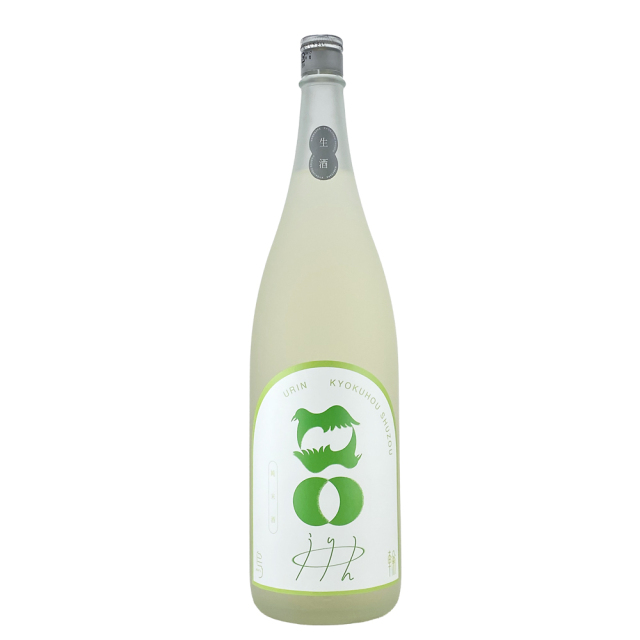 【旭鳳】烏輪（うりん）緑のたいよう 無濾過生原酒　1800ml