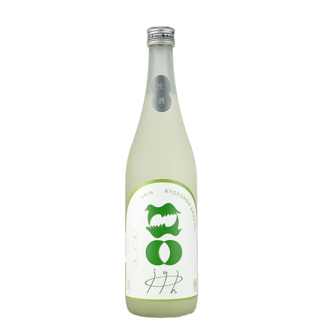 【旭鳳】烏輪（うりん）緑のたいよう 無濾過生原酒　720ml