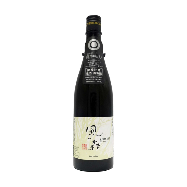 風の森(かぜのもり)　真中採り(まなかどり)　秋津穂(あきつほ)657　720ml
