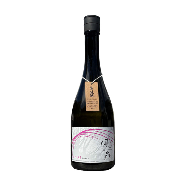 風の森(かぜのもり)　 ALPHA5（アルファ5）刻の重なり 2026　720ml
