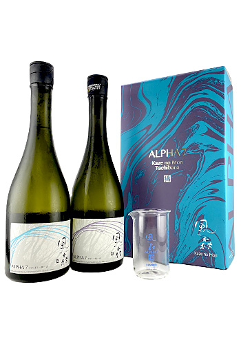 風の森(かぜのもり) 橘　ALPHA7　一期一会　720ml×2本セット