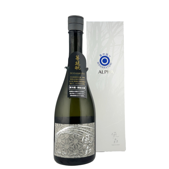 風の森(かぜのもり)　ALPHA2（アルファ2）「この上なき華」 真中採り　720ml