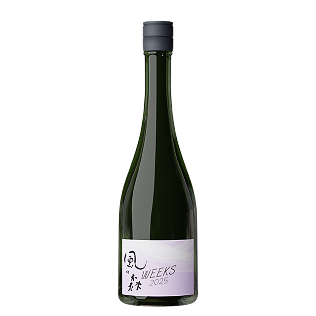 風の森(かぜのもり)　WEEKS  愛山607　720ml