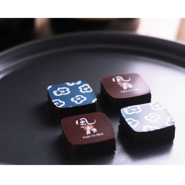 風の森ボンボンショコラ　2026