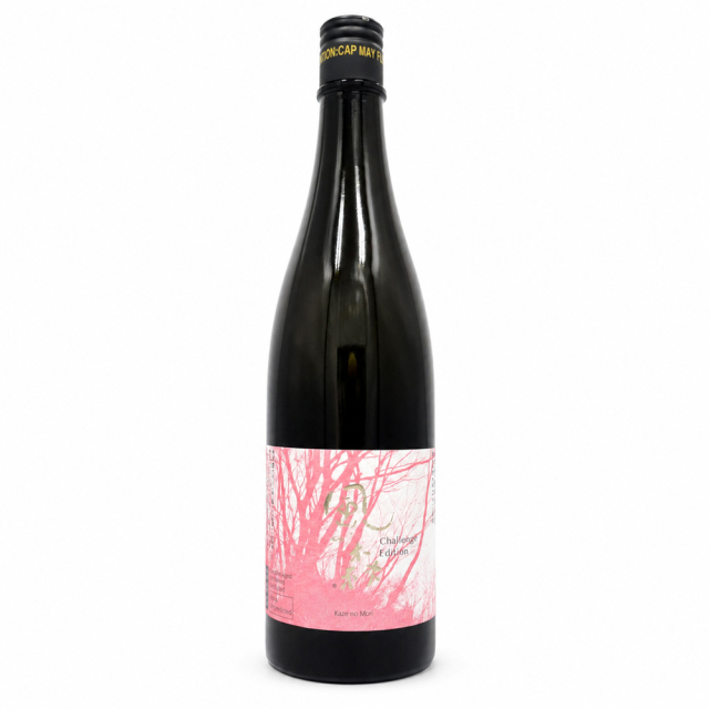 風の森(かぜのもり) ヒノヒカリ507 challenge edition 720ml