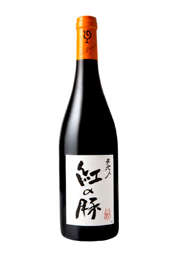 ルー・デュモン　スタジオジブリ・コラボレーション  紅の豚（LOU DUMONT STUDIO GHIBLI collaboration）　750ml