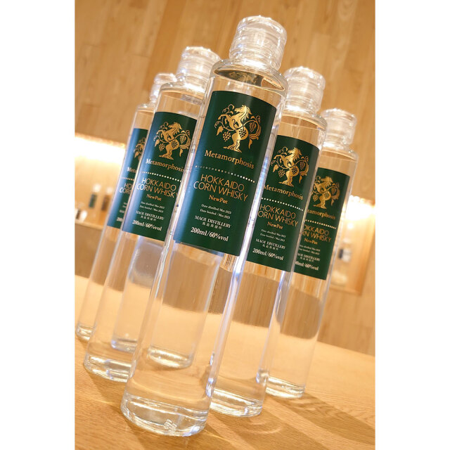 【馬追蒸溜所】メタモルフォシス 北海道コーンウイスキー・ニューポット　200ml