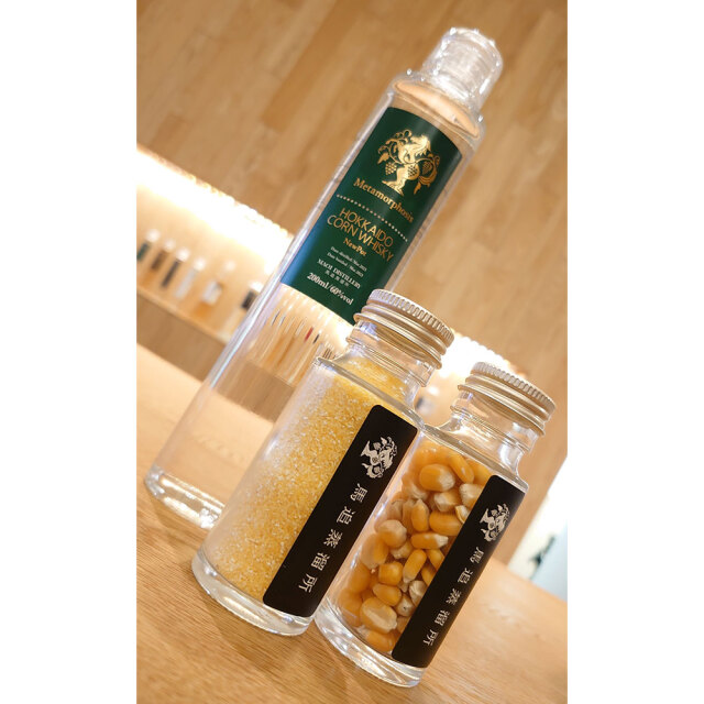 【馬追蒸溜所】メタモルフォシス 北海道コーンウイスキー・ニューポット　200ml