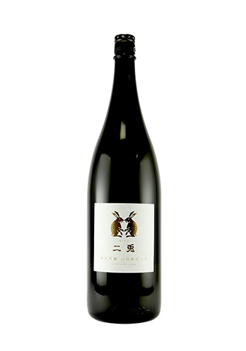 二兎（にと）　純米吟醸　山田錦55　1800ml