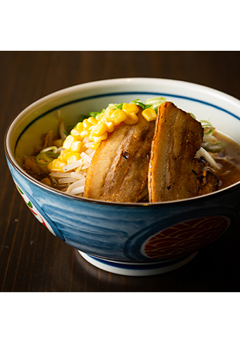 【ますやみそ】ますきち 味噌ラーメン (3食入)