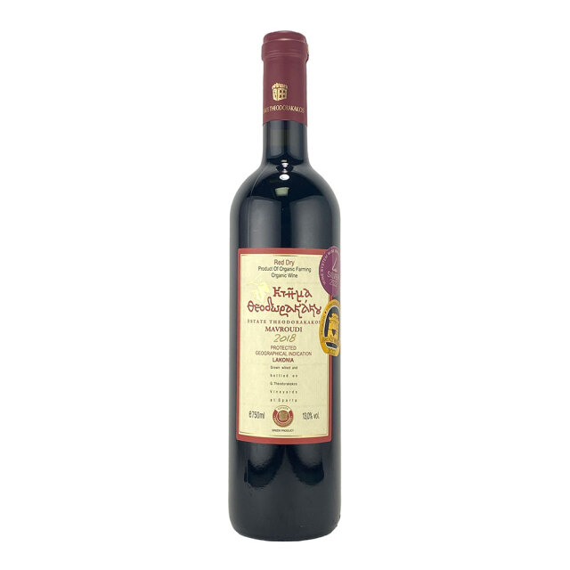 マヴルディ オーガニック　2018　(赤)　750ml