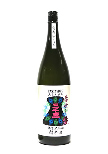 三千盛（みちさかり）　春出し生　1800ml