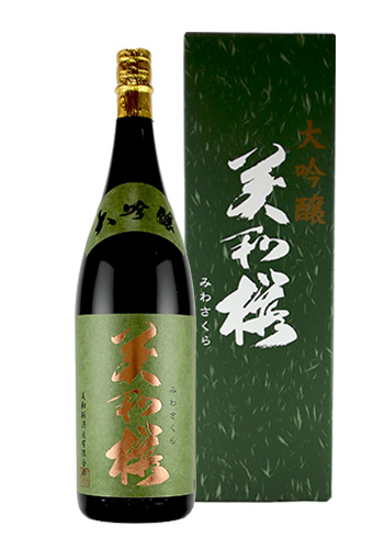 美和桜(みわさくら)　大吟醸(緑箱)　1800ml