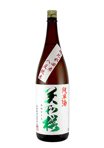 美和桜(みわさくら)　備北水田米(びほくすいでんまい)　八反　純米　1800ml