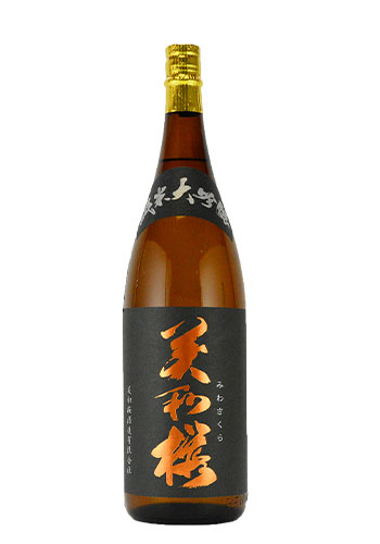 美和桜（みわさくら）　純米大吟醸 黒箱 1800ml
