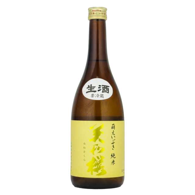 美和桜(みわさくら) 萌えいぶき 純米生原酒 720ml