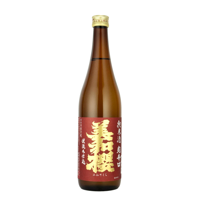 美和桜(みわさくら)　純米超辛口　伏流水仕込　火入れ　720ml