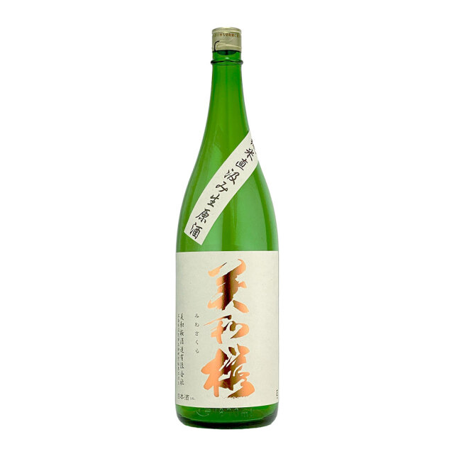 美和桜（みわさくら）　純米 直汲み 生原酒　1800ml