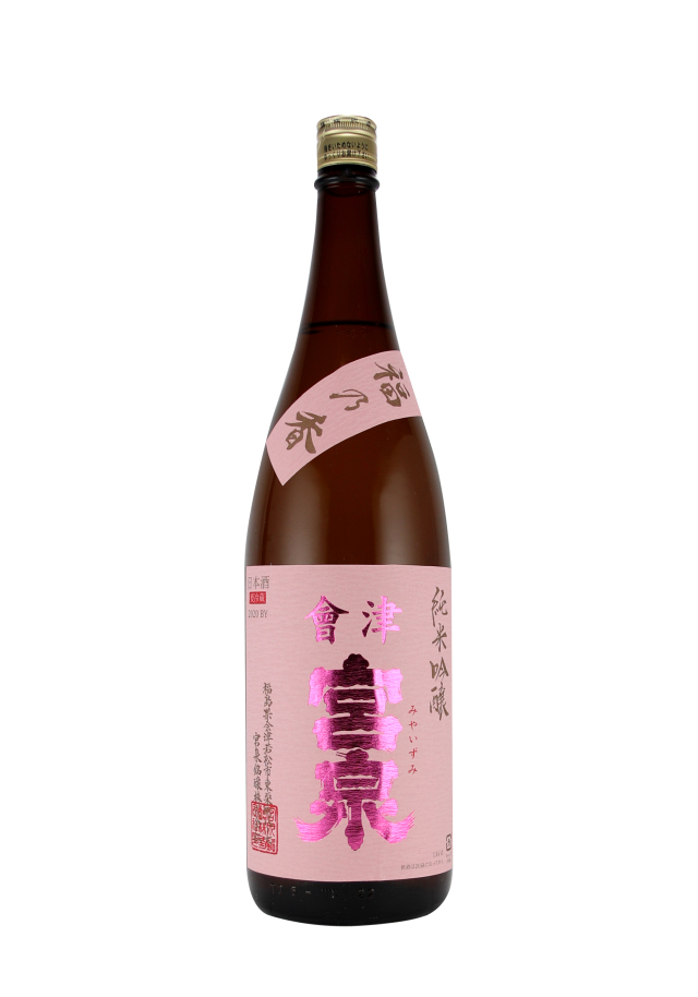 會津宮 純米吟醸 福乃香 1800