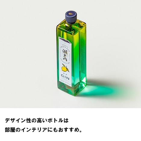 【三宅本店】クラフトジン　瀬戸内　檸檬　700ml
