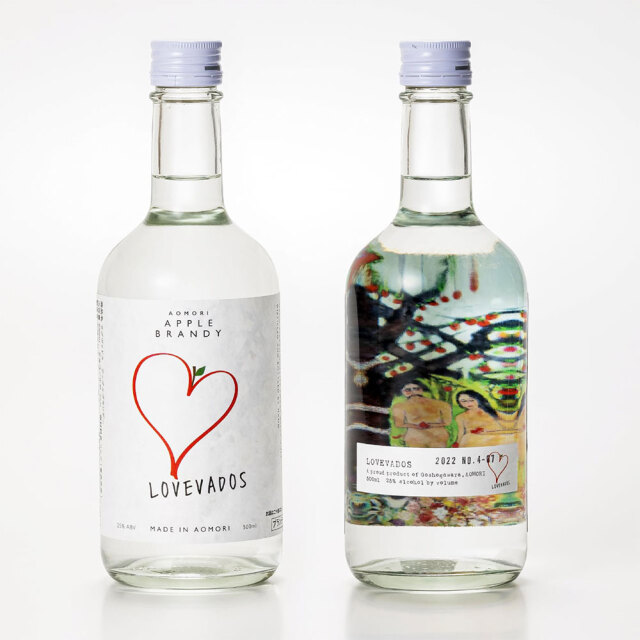 モホドリ蒸溜研究所】LOVEVADOS アップルブランデー 180ml