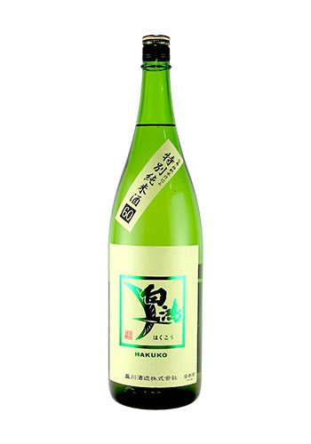 白鴻(はくこう)　特別純米60　緑ラベル　生原酒　1800ml