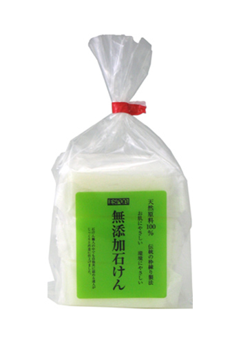 無添加石鹸