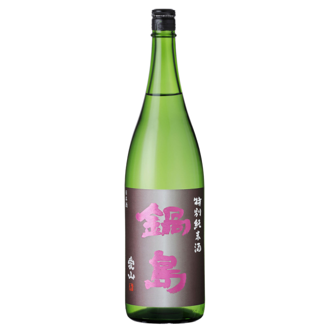 鍋島（なべしま）　特別純米酒　Classic　愛山　1800ml